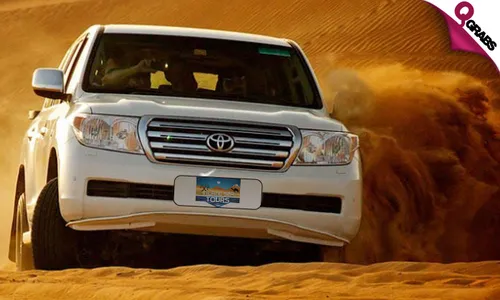 Half Day Desert Safari!
